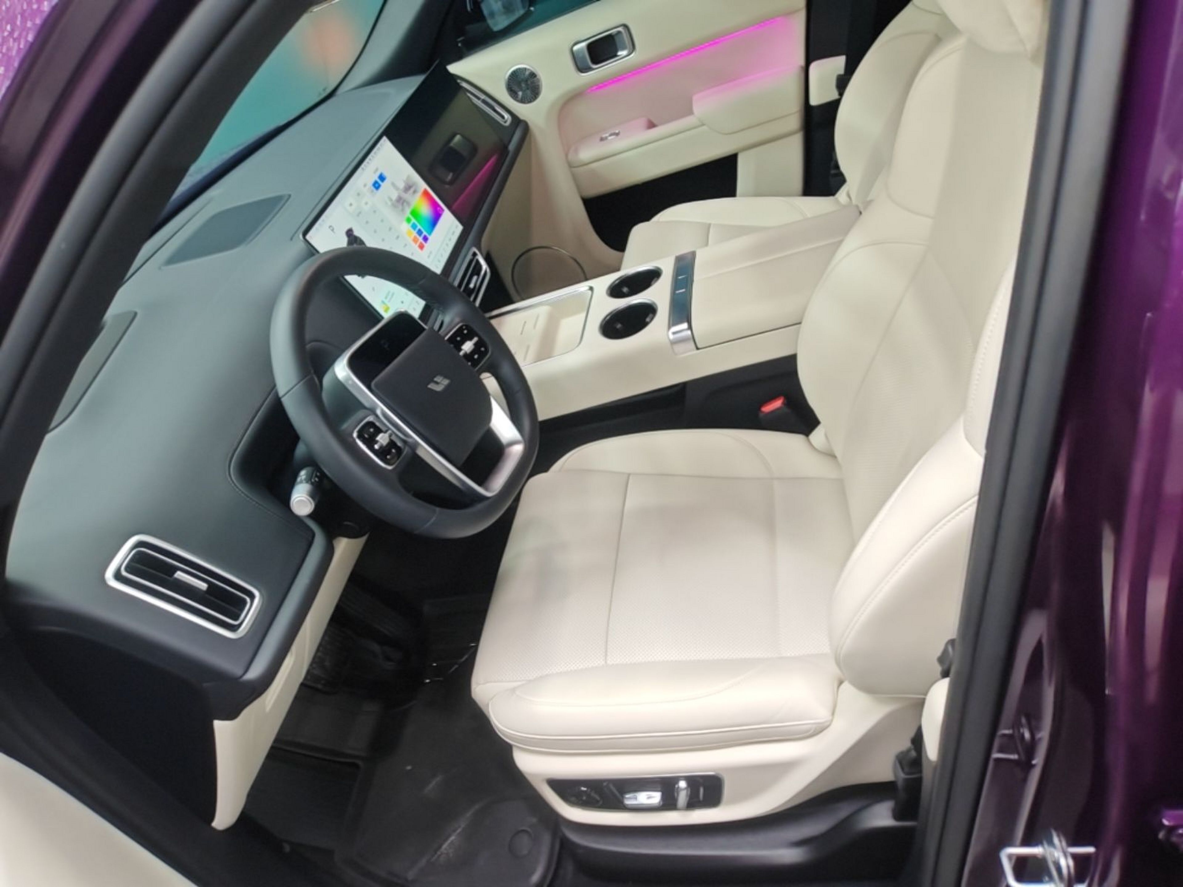 Interior delantero