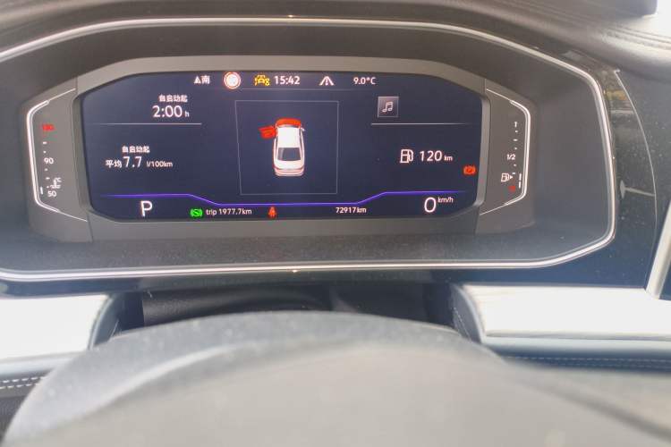 Used Volkswagen Sagitar 2023 280TSI DSG Excellence Edition Odometer Close Up