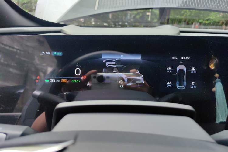 Used HiPhi Y 2023 560 km Pioneer Edition Instrument Cluster