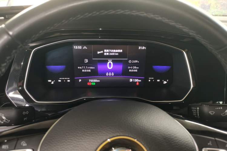 Used Volkswagen Sagitar 2021 280TSI DSG Excellence Edition Instrument Cluster