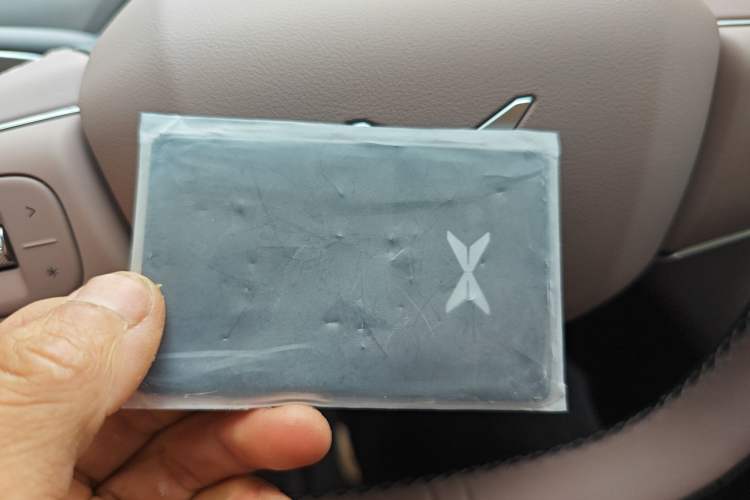 Used XPeng MONA M03 2025 502 Long-Range Max