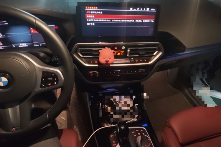 Used BMW X3 2022 Restyled xDrive25i M Sport Package
