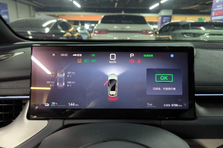 Used BYD Seal 06GT 2025 Intelligent Driving Version 505 Wave Plus Edition
