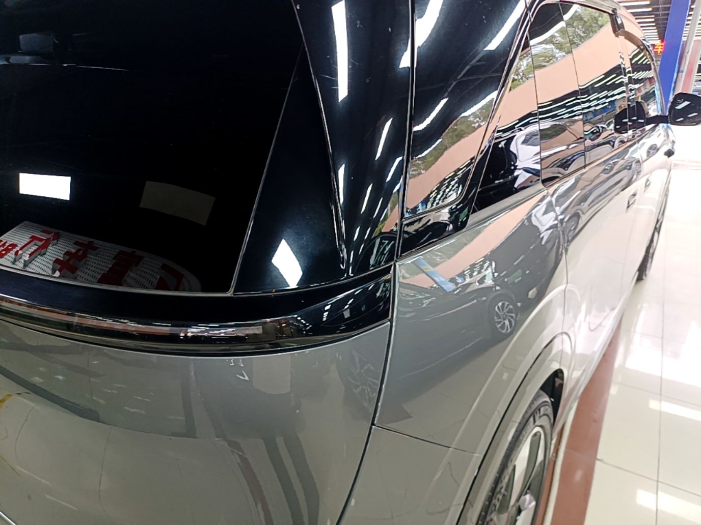 Zeekr MIX 2025 Long-Range Intelligent Driving Edition — снимка 9