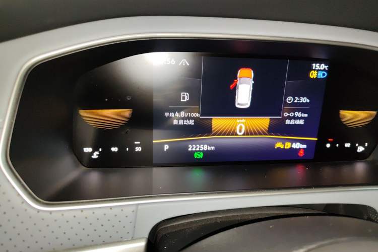 Used Volkswagen Lavida 2024 300TSI DSG Full-Comfort Edition Instrument Cluster