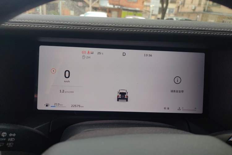 Used Tank 300 2025 2.0T Conqueror Instrument Cluster