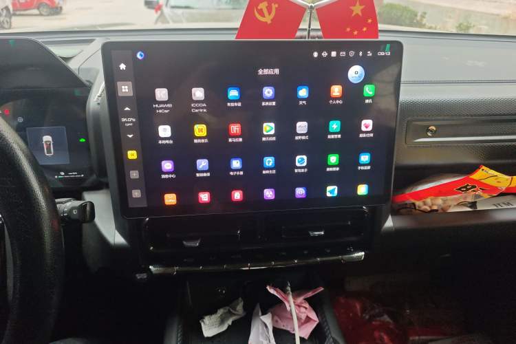 Used Haval Raptor New Energy 2024 Hi4 102 Pro Audio And AC Panel