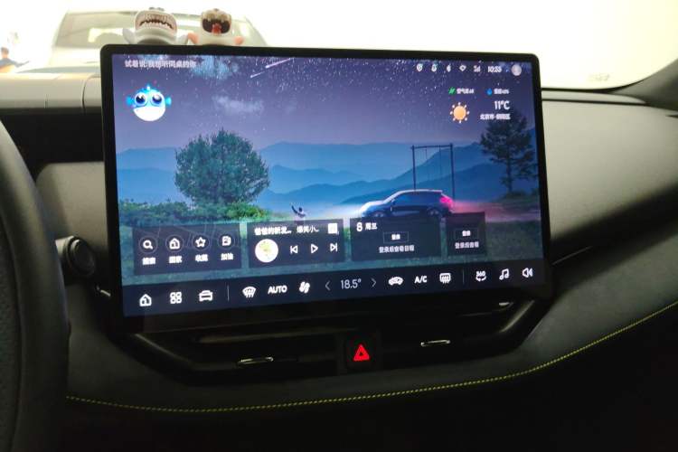 Used Lynk & Co 06 2025 Renew 1.5T Pro
