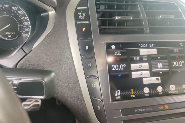 Used Lincoln MKZ 2017 2.0T Luxury Edition