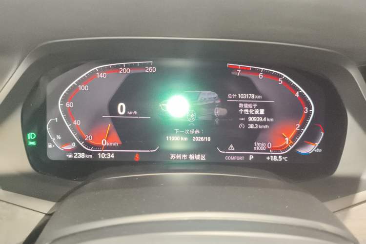 Used BMW X5 2021 xDrive40i M Sport Package Instrument Cluster