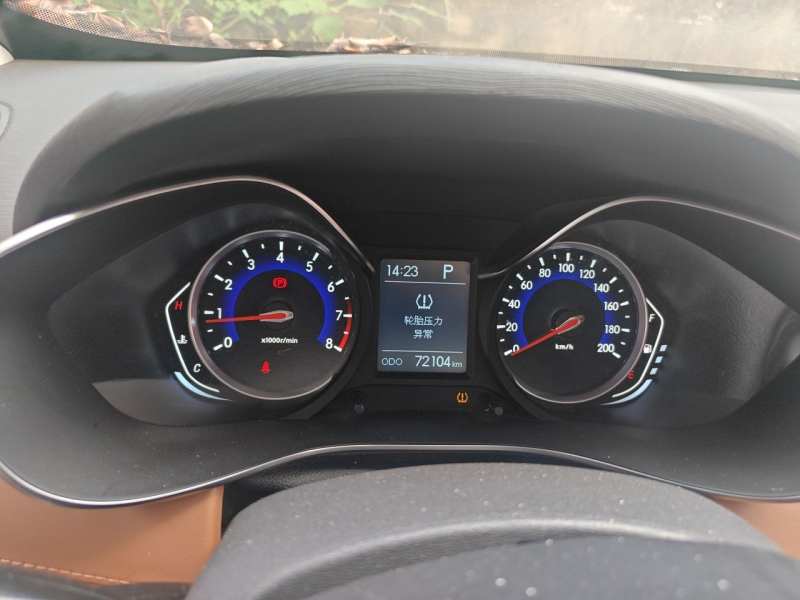 Used BAIC Senova X35 2016 1.5L Automatic Luxury Edition — 7