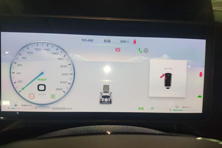 Used Haval Raptor New Energy 2023 Hi4 145 Explorer Edition Instrument Cluster