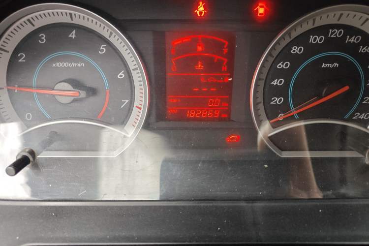 Used Bestune B50 2012 1.6L Manual Limited Edition
