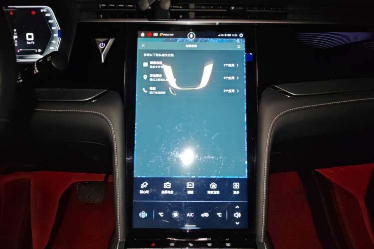 Used Venucia Star 2020 260T Automatic 48V Mild Hybrid Turbocharged Starry Edition
