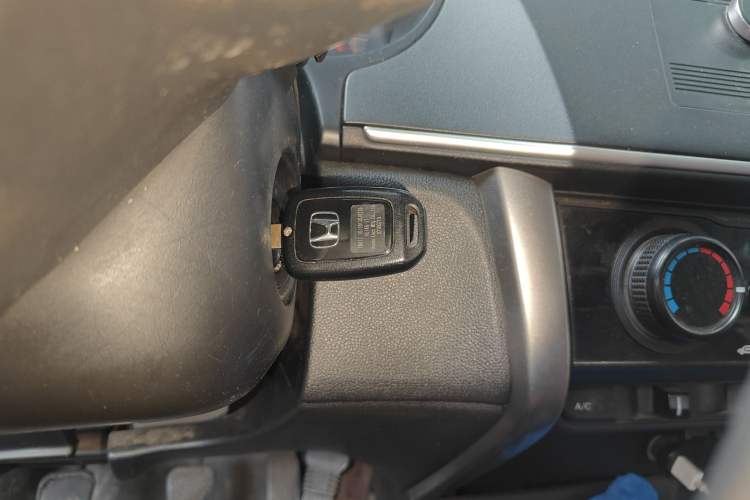 Used Honda City 2015 1.5L manual Comfort version