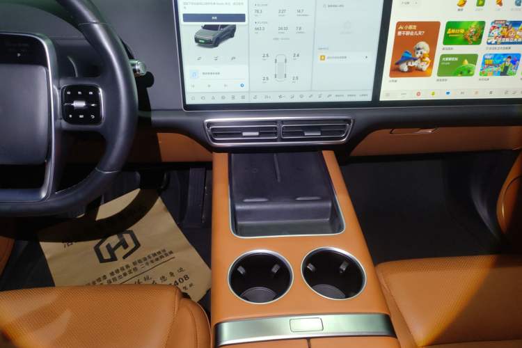 Used Li Auto L9 2022 Max model