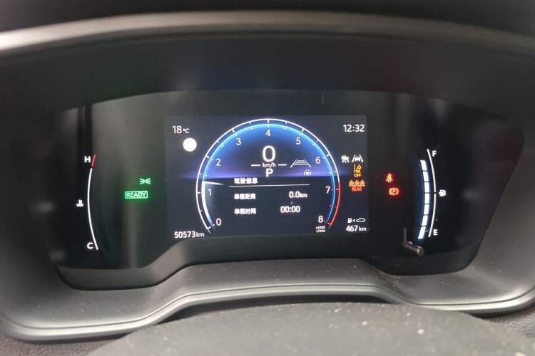 Used Toyota Corolla Cross 2023 Dual-Motor 2.0L Elite Edition Instrument Cluster