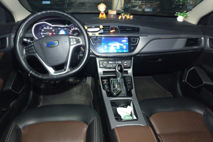 Used Geely Auto Emgrand GL 2019 1.4T CVT Prestige Smart Edition
