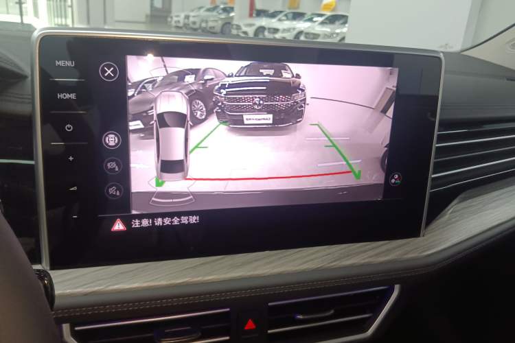 Used Volkswagen Sagitar 2025 Revised Version Three 300TSI DSG Excellence Edition