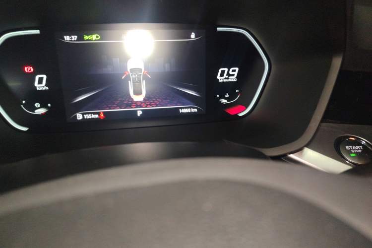 Used MG 5 2022 180 DVVT CVT Youth Luxury Edition Odometer Close Up