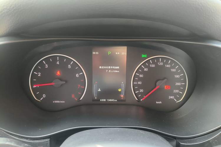 Used BYD Song MAX 2017 1.5T Automatic Smart Connect Luxury 7-Seater Instrument Cluster