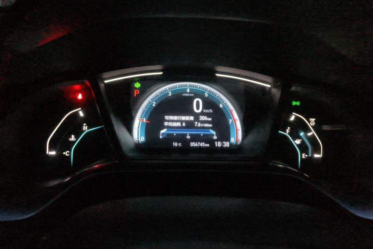 Used Honda Civic 2021 HATCHBACK 220TURBO CVT New Trendsetter