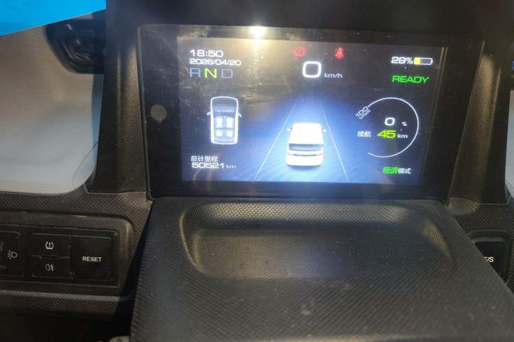 Used Wuling Hongguang MINIEV 2020 Enjoy Edition Lithium-Ion Battery
