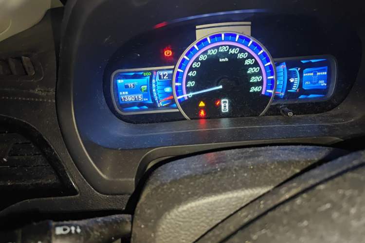 Used BYD S7 2015 2.0T Automatic Prestige Model