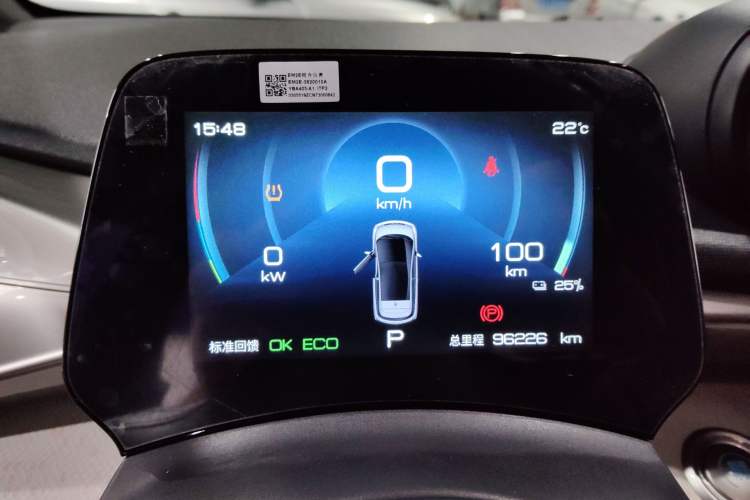 Used BYD Dolphin 2021 405 km Fashion Edition