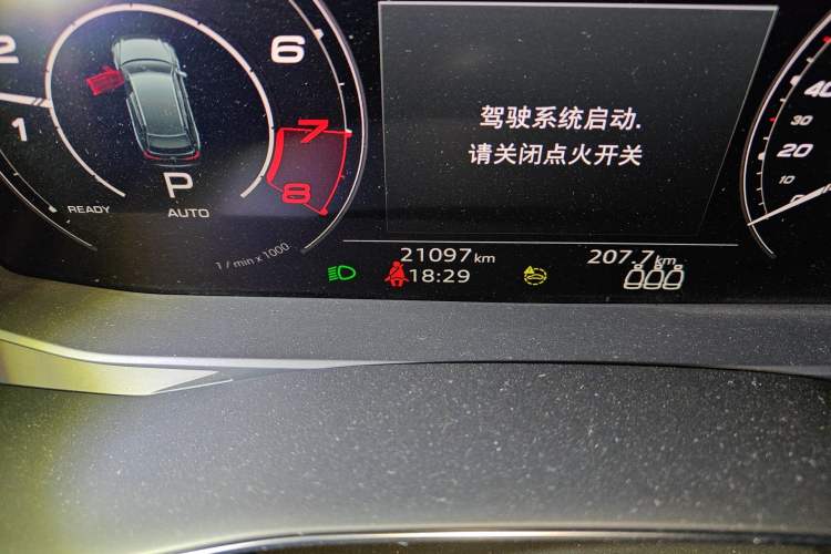 Used Audi RS 6 2021 RS 6 4.0T Avant Prestige Edition Odometer Close Up