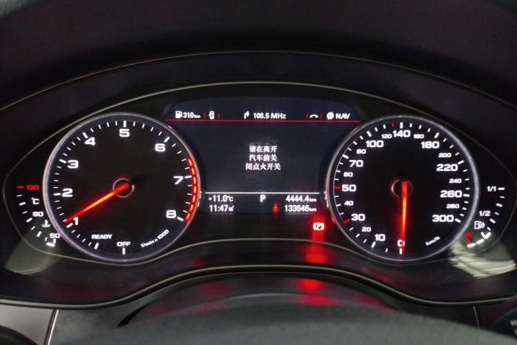 Used Audi A6L 2017 TFSI Technology Edition
