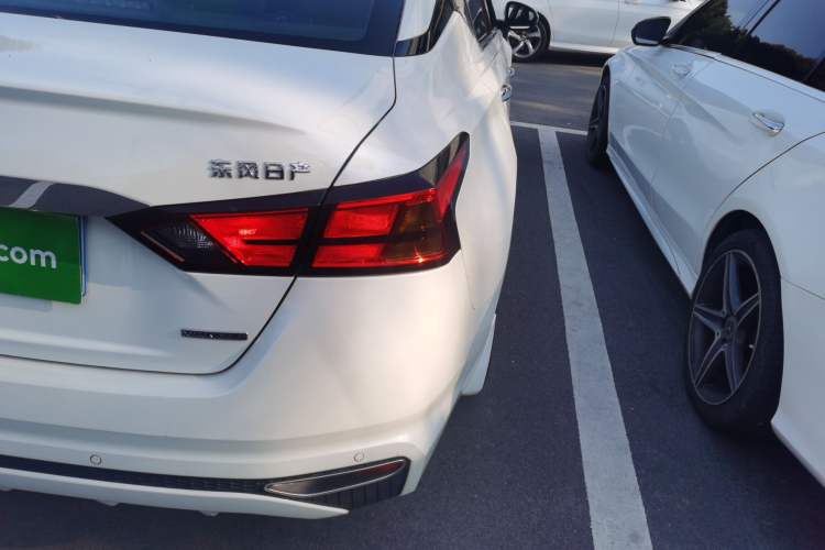 Used Nissan Teana 2020 2.0L XL Comfort Edition