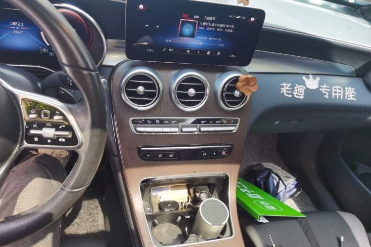 Used Mercedes-Benz GLC 2021 GLC 260 L 4MATIC Luxury Model
