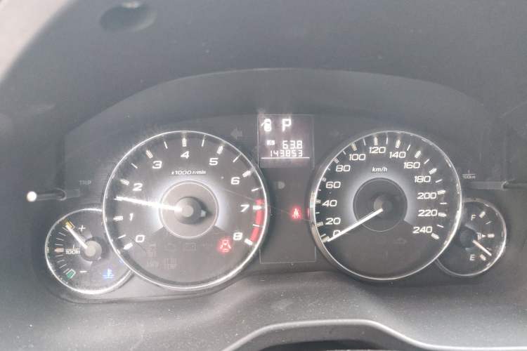 Used Subaru Legacy 2010 2.0i Luxury Navigation Edition