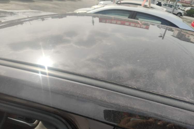 Used Geely Auto Diamond 2016 1.5L Manual Elite Edition
