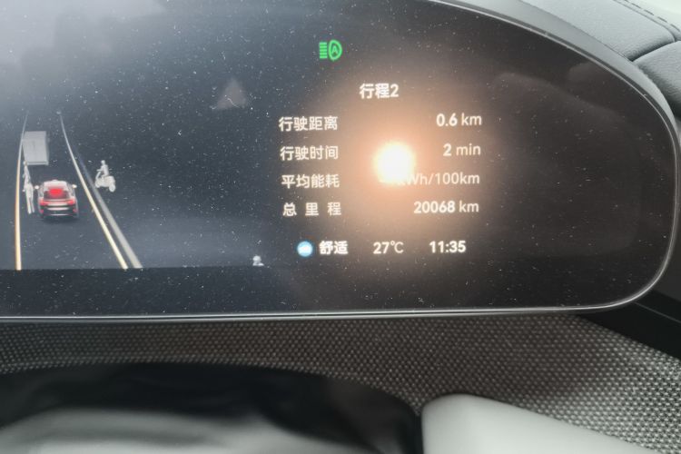 Used Zeekr 001 2024 WE Edition 100 kWh Rear-Drive