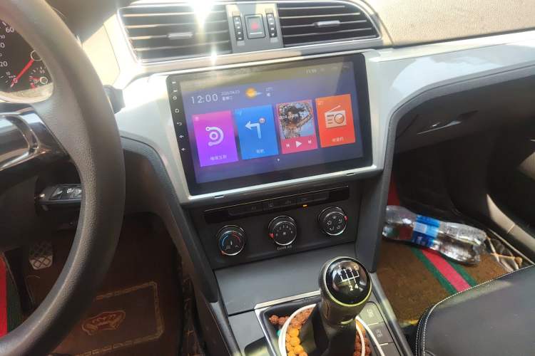 Used Volkswagen Lamando 2017 230TSI Manual Trend Edition Audio And AC Panel