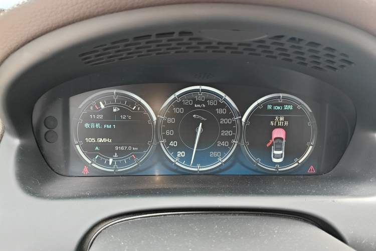 Used Jaguar XJ 2014 XJL 2.0T Two-Wheel-Drive Elegant Business Edition
