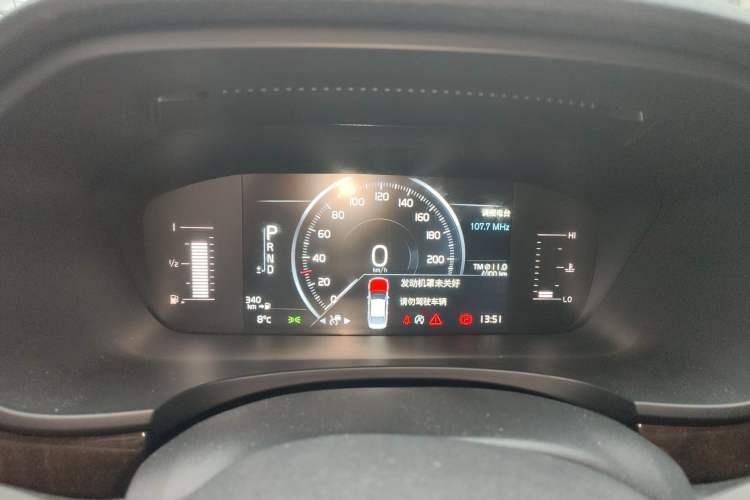 Used Volvo S90 2018 T5 Zhiyuan Edition