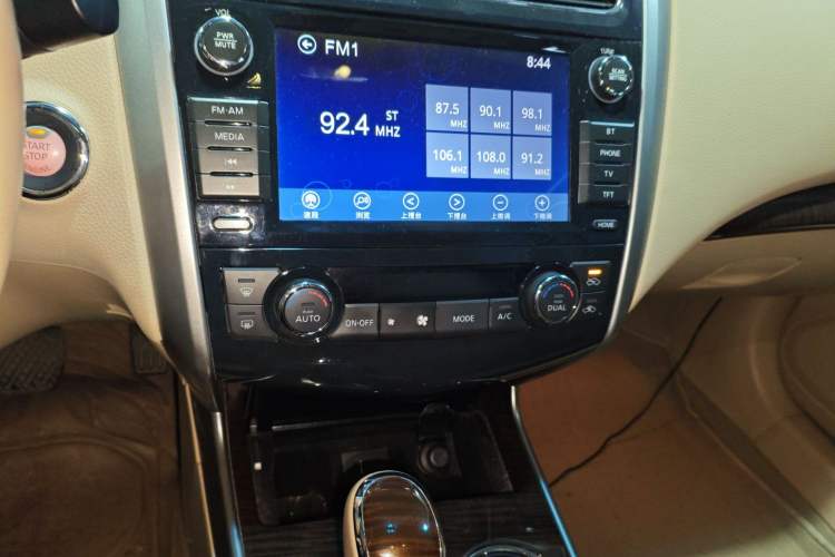 Used Nissan Teana 2013 2.0L XL Comfort Edition