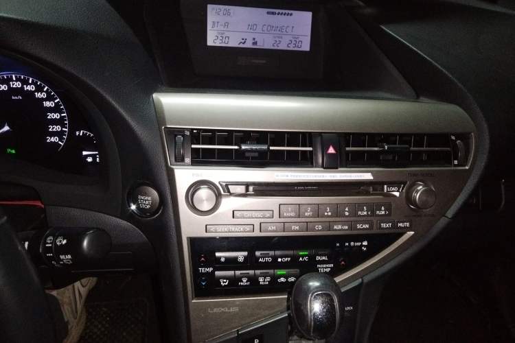 Used Lexus RX Classic 2013 270 Elite Edition