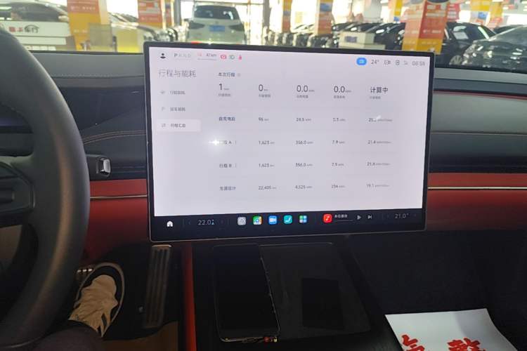 Used Xiaomi Auto SU7 2024 Four-Wheel-Drive Max Founder's Edition
