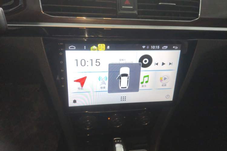 Used Volkswagen Bora 2016 230TSI DSG Luxury Version