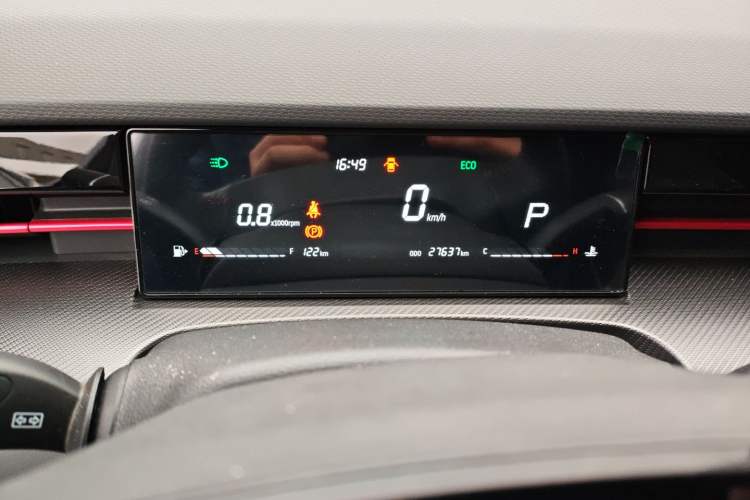 Used JETOUR Dashing 2023 1.5T DCT Starry PRO+
