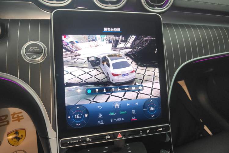 Used Mercedes-Benz C-Class 2024 Restyled C-Class 260 L Sport Edition
