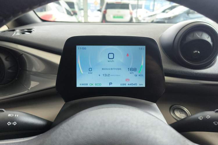 Used BYD Dolphin 2023 420 km Fashion Edition