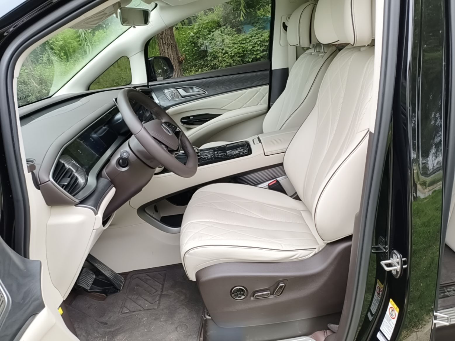 Front Interior