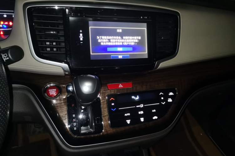 Used Honda Odyssey 2017 2.4L Luxury Edition Audio And AC Panel