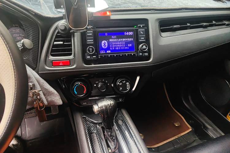 Used Honda Vezel 2017 1.5L CVT 2WD Comfort Model Audio And AC Panel