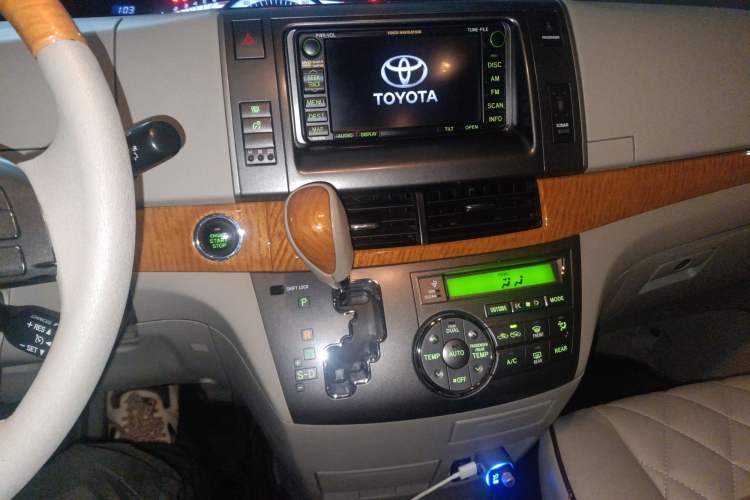 Used Toyota Previa 2006 2.4L 7-Seater Luxury Edition